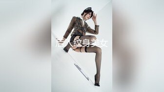 _密大礼包】❤️位美女良家出镜多位反差女友的真实面目被曝光