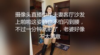 她又被肏喷尿了，她以为大部分女人高潮都会尿