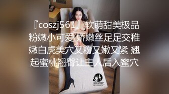 后入00后小天使