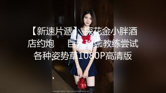 (无套内射) (完整版) 东北体育生大战纹身公零无套打桩爽到流精忍耐插入内射骚穴