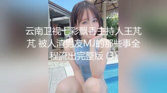 【核弹❤️爆乳女神】91情深叉喔✿极品反差女仆连续榨精三天无敌巨乳嫩穴吸精摄魂当代聂小倩发情的女人最恐怖