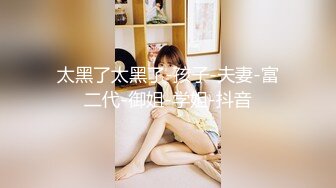 CB站 超极品美女JennyJoice直播大合集【231V】  (109)