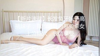    顶级性爱 绿意盎然完美身材美乳娇妻亨利夫妇极品性爱 水手服安娜和巧克力腹肌男的完美性爱