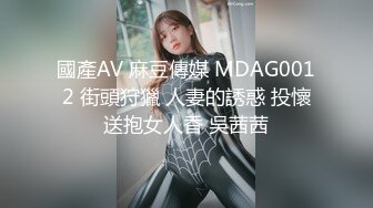 后入95年美B小女友