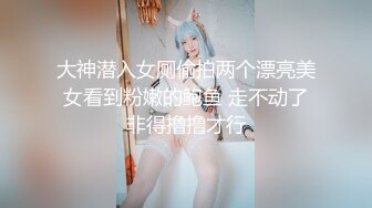  小清新萌妹 甜美可爱萝莉pinkloving坏哥哥，说好只蹭蹭不进来的 娇小身材粉嫩白虎小蝴蝶