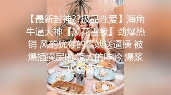 继续上传老婆