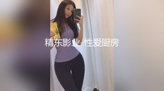 MDX-0220_男友面前高潮痙攣_淫穴交換財富秘技官网-林芊彤