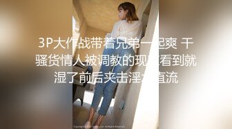 【新速片遞】  Onlyfans极品白虎网红小姐姐NANA⭐长筒黑丝-束缚捆绑挑逗⭐4K原档流出