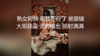 【极品女神❤️超级炸_裂】顶级网_红摄影大神『抖叔 酒徒 王动 小玉』众色影大神开年更新 唯美性爱 高清720P原版