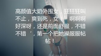 【新片速遞】   写字楼女厕印花裙半透内韵味熟妇❤️紧闭的长肉缝被杂乱阴毛盖住了