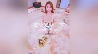 ✿小仙女小姐姐✿清纯女神〖樱桃空空〗清纯秘书为升职加薪主动献身老板~落地窗前被爆操内射！又纯又欲 小闷骚型