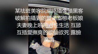 小偷被抓后,各种羞辱霸凌虐玩