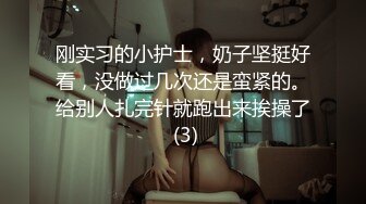 【口交】女友把我舔的爽歪歪