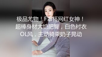 前不久约的一个妹子~