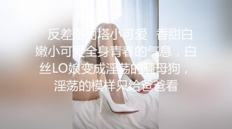 睢宁妹子口活好，