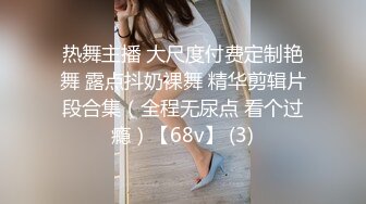 商场女厕惊现偷偷自玩闷骚店员 圆润的洞口和充血肉核真想扑上去