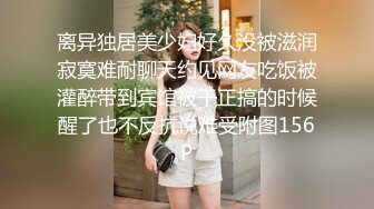 最近火爆P站绝版高颜值国内留学生Easygirl清晨被大屌男友玩醒 倒挂69互舔 无套猛插 爆精颜射