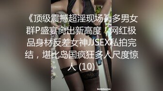 【HUL-009】新晋女优入职记