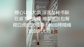 美娇妻 、穿这么骚勾引老板，巨猛的大屌狂插 爽得很！