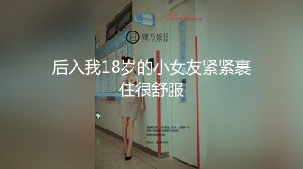 苏苏阿 性感白色上衣 性感魅惑黑丝 曼妙绝美姿态摄人心魄 让人魂牵蒙绕