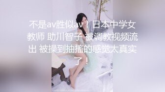 她老公喝趴 我干蜜桃臀