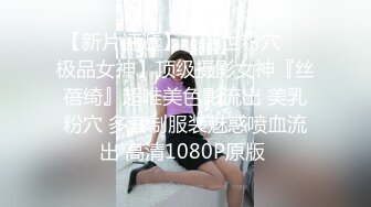 皇家华人 RAS-0270 腥二十四孝之用美乳和美鲍孝顺公公的媳妇