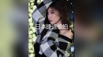 办公楼女厕全景偷拍几位高颜值美女嘘嘘肥美的鲍鱼近在眼前3