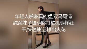 巨乳网红芭比来月经浴室自拍下面逼毛浓密 收藏佳品