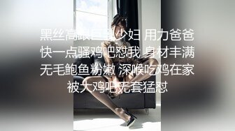 【小宝寻花】高价约外围清纯乖乖女，胸大乖巧，机智发现翻车