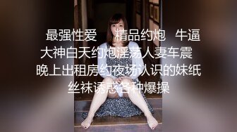 极品巨乳女神沈芯语11部经典视频增强合集【11V】 (5)