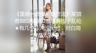 骚货老婆绑起来强制潮吹！