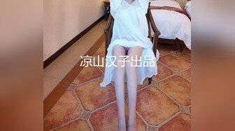 大神强操美女房东 今天天王老子来了我也得操这个B 真的值了 我从来没见过水这么多的女人