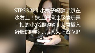 【淫荡女友养成】小小菠萝 5.20小伙爆艹甜妹可爱女友 淫荡蜜穴白浆 双穴开发调教 羞耻插着AV棒玩弄