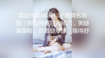 STP28451 【顶级女神超爆豪乳】隐藏版疯狂抖奶『俄罗斯公主』超性感比基尼 最後還是脫光光 濕身後的性感 VIP0600