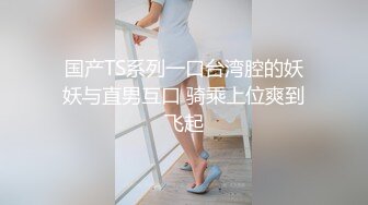 极品尤物新人美少女！情趣学生制服！5小时激情诱惑，双马尾外表甜蜜，白丝袜卫生间骑乘，白嫩美乳揉捏