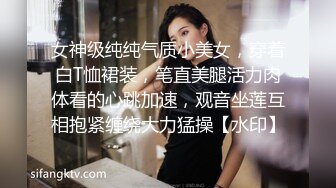 【自整理】中国留学母狗easy girls，我在酒店房间里操性感的中文人妻女教师【70V】 (61)