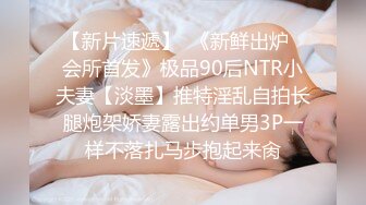 身材不錯的多毛妮妮最新直播視訊