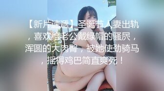 某办公大楼里的无门厕所28两个少妇