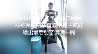 小帅哥无套爆操室友,击打频率时快时慢,两个人都干的汗流浃背