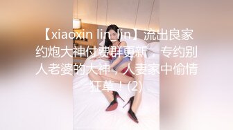  黑裙长发妹子啪啪，抬腿侧入后入上位骑乘抽插猛操