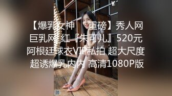 【Luna露娜】台湾AV女优❤️美女首次直播间啪啪大秀❤️颜值极高，十分不错，值得收藏！