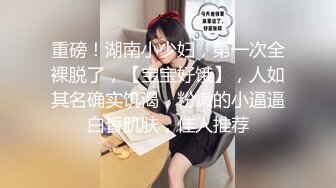 【新片速遞】小情侣在卫生间自拍啪啪 想不想鸡吧 想 漂亮女友身材真心不错 大奶子 操的骚叫不停 最后口爆