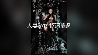 ED 巨乳女教官孟若羽來檢查軍中男子是否精力旺盛 還有饑渴的軍人掰小穴舔白汁