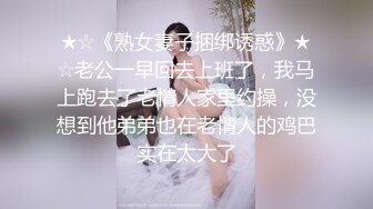 无码人妻丰满热妇又大又粗