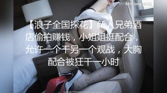 2024年 韩国巨乳BJ主播~【哈利米】~漏半乳抖胸 摩托摇热舞精华片段 剪辑 【55V】  (15)