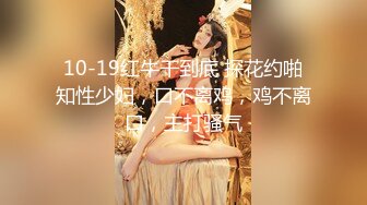 【佛山淫母】最骚单亲妈妈勾引19岁高中儿子！在儿子身边自慰呻吟真的是牛逼的不要不要的!