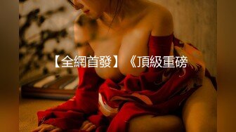 STP29981 优秀情侣典范！【宠你的芭比】女神骚男屌大 卖力花式啪！肤白貌美，骚逼真会玩