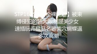 【泄_密流出】台W文藻外_语大学淫荡母G被男友调_教啪啪口爆视频流出15V