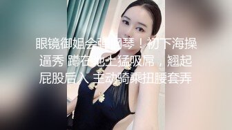 明星颜值极品甜美妹子性感豹纹吊带丁字裤，退下衣服露白皙奶子，拨开内裤揉搓逼逼，翘起屁股摆弄扭动非常诱人