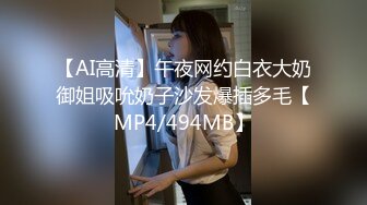 精东影业 jdbc 020 变态经理催眠女秘书 湘湘